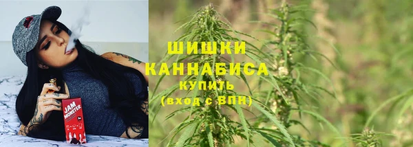 синтетический гашиш Аркадак
