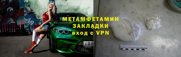 метадон Карпинск