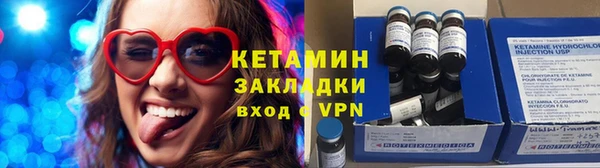 мескалин Баксан