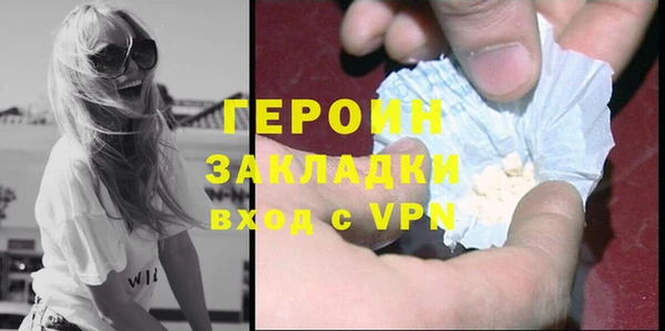 мескалин Баксан