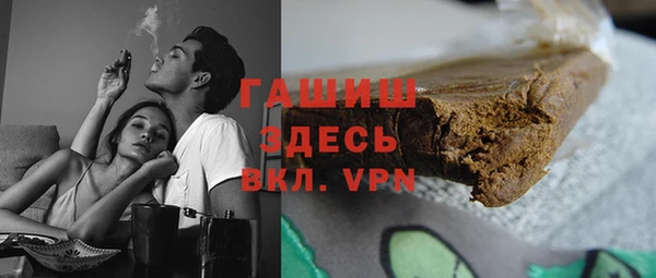 каннабис Касимов