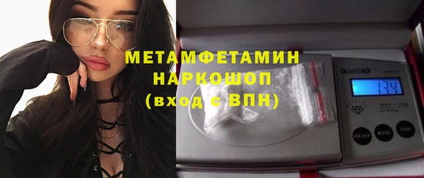мескалин Баксан