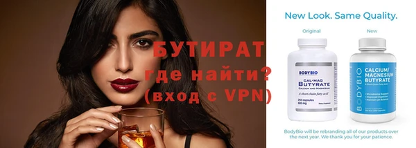 мескалин Баксан