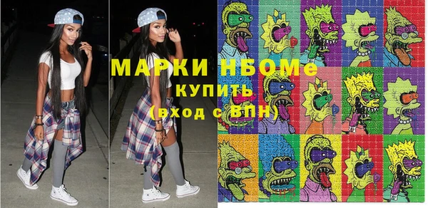 мескалин Баксан