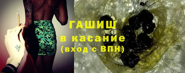 мескалин Баксан