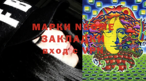мескалин Баксан