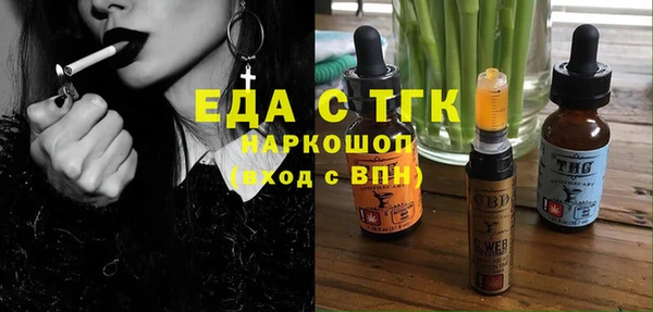 мескалин Баксан