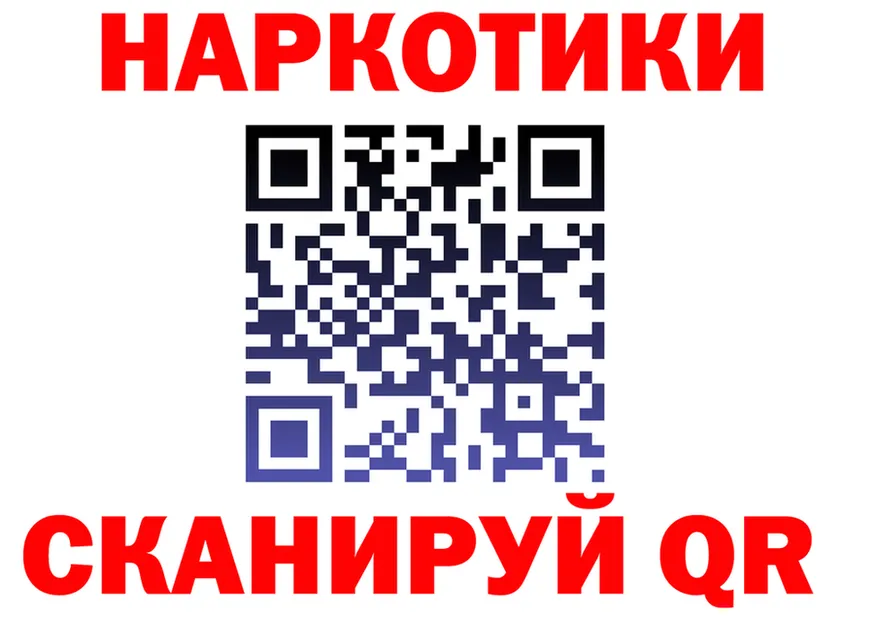 A PVP VHQ ТОР это kraken Опочка